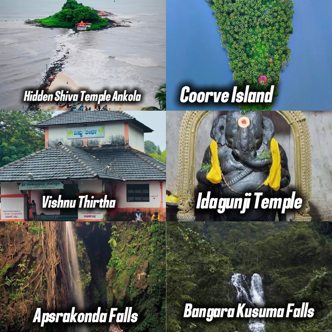 Vibhooti Falls